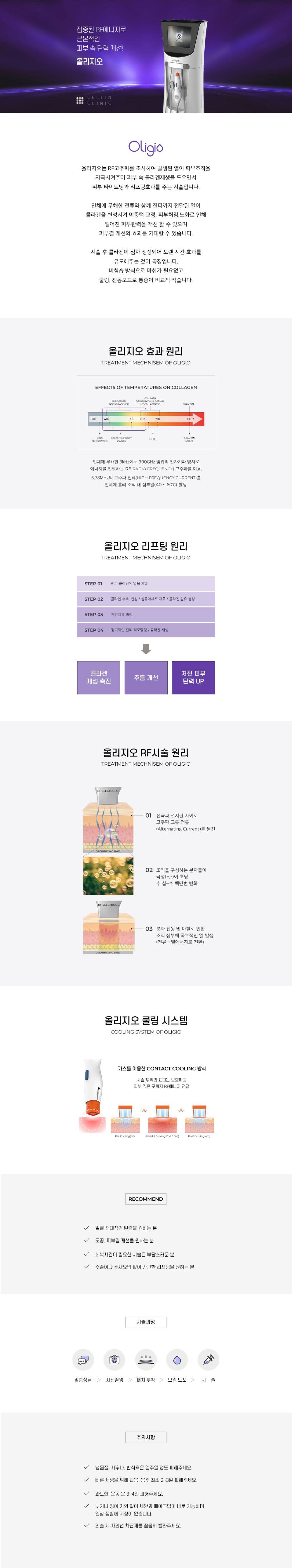 랜딩이미지