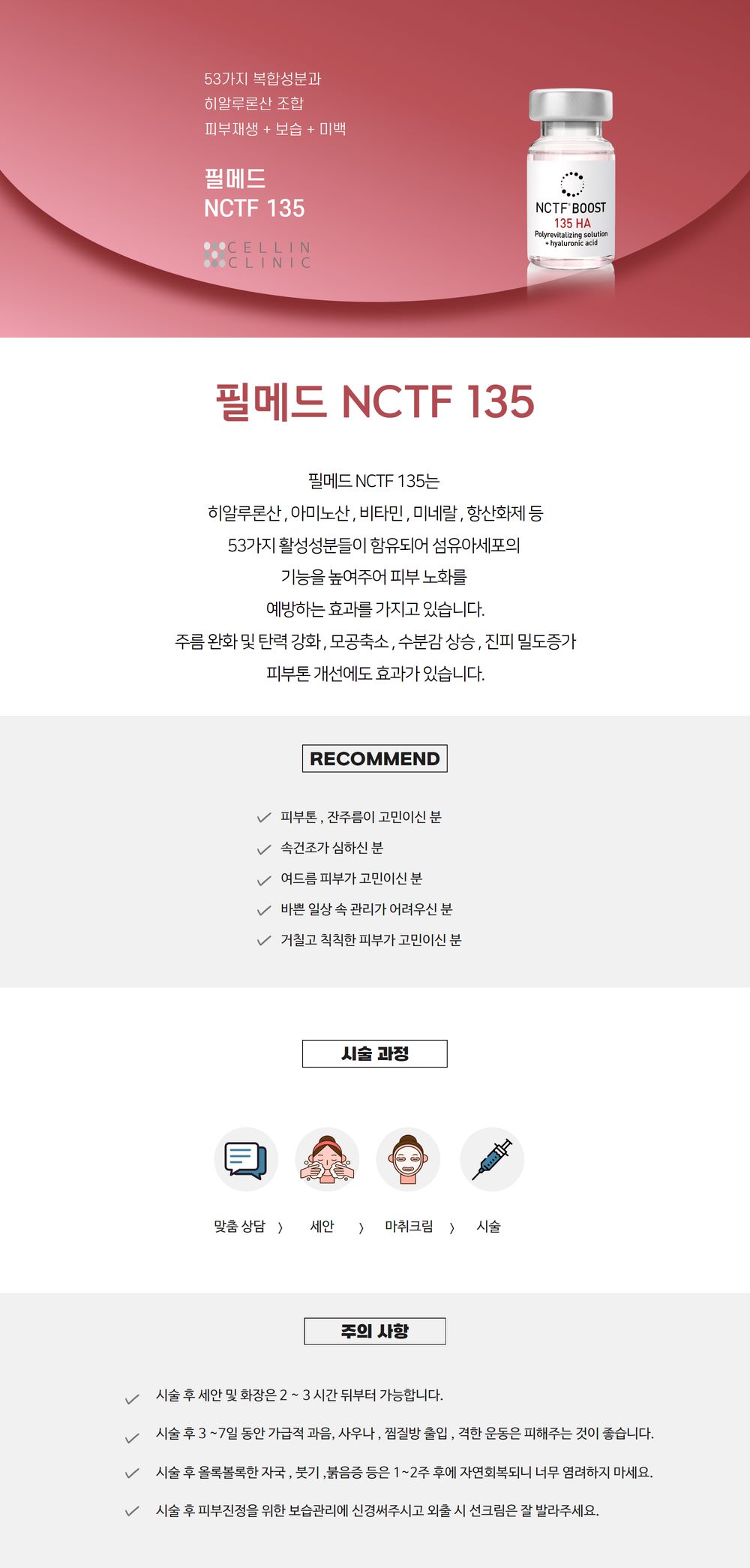 랜딩이미지