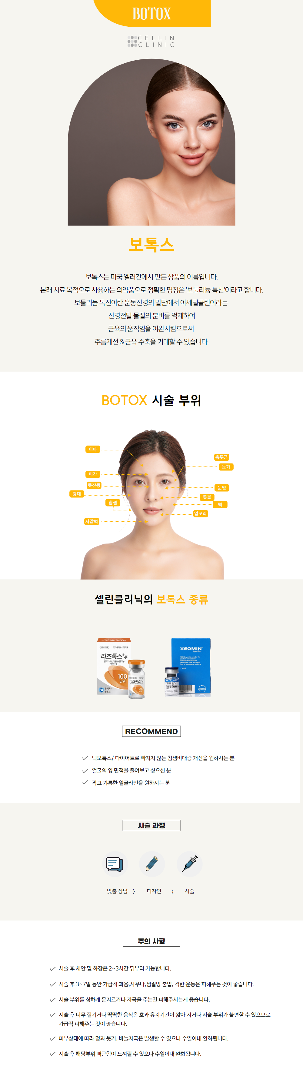 랜딩이미지