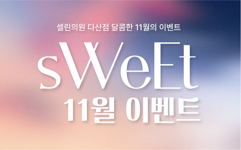 썸네일이미지