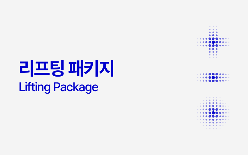 썸네일이미지