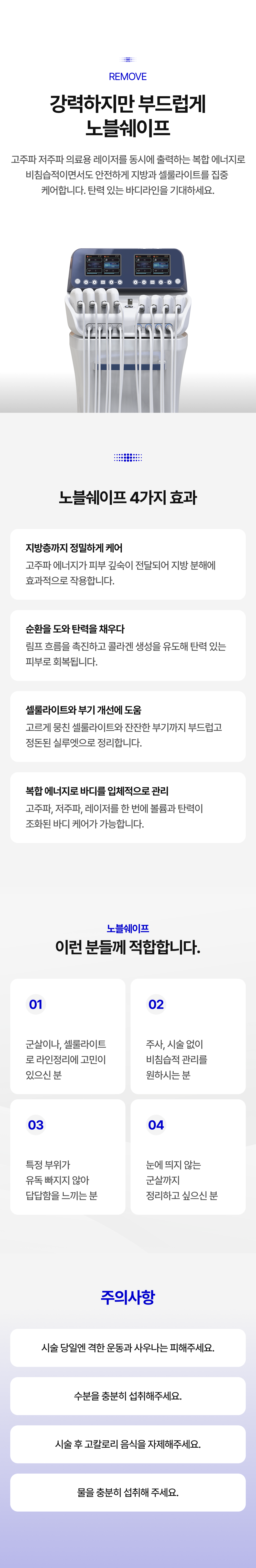 랜딩이미지