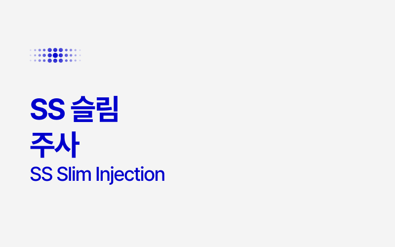 썸네일이미지