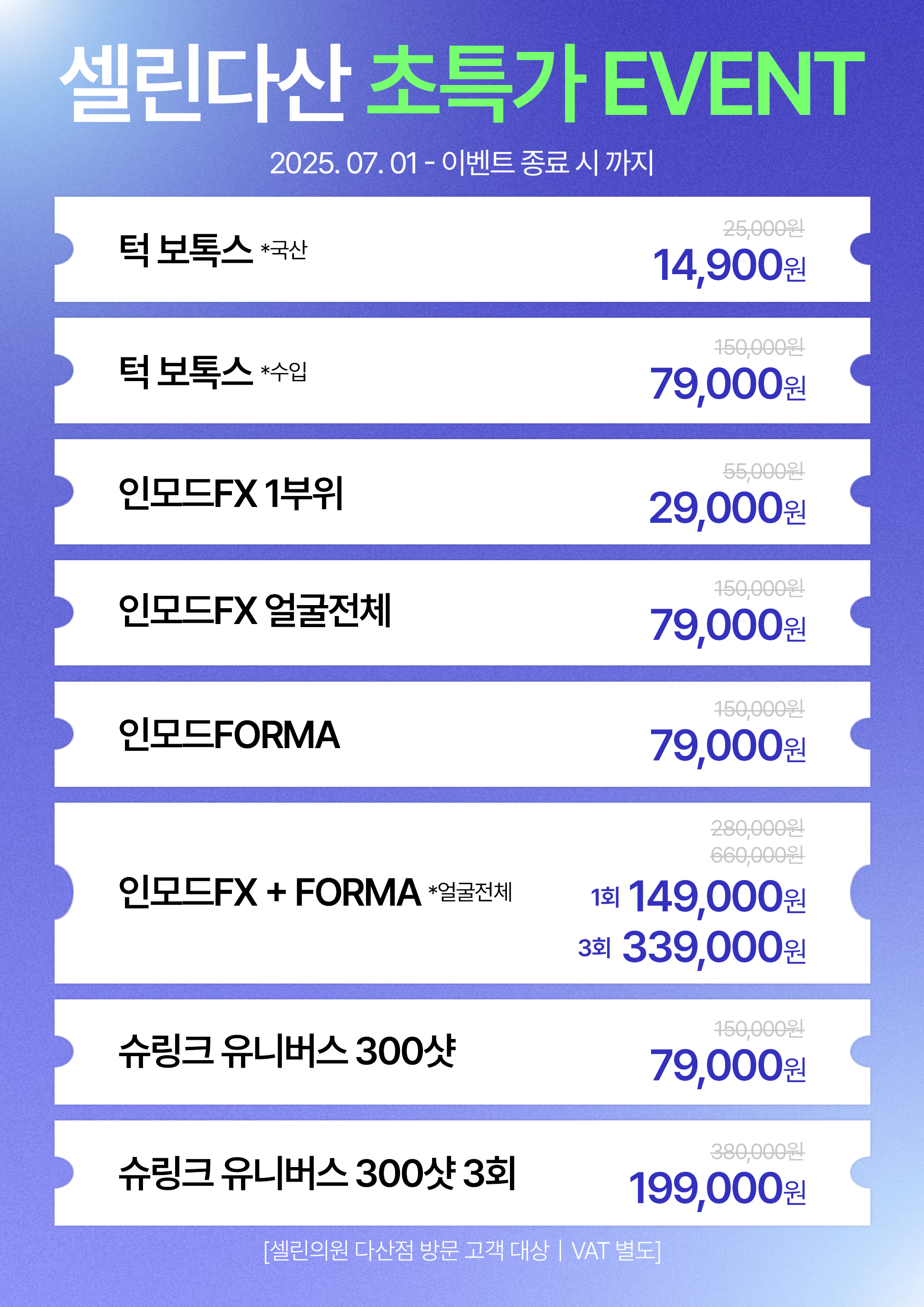 랜딩이미지