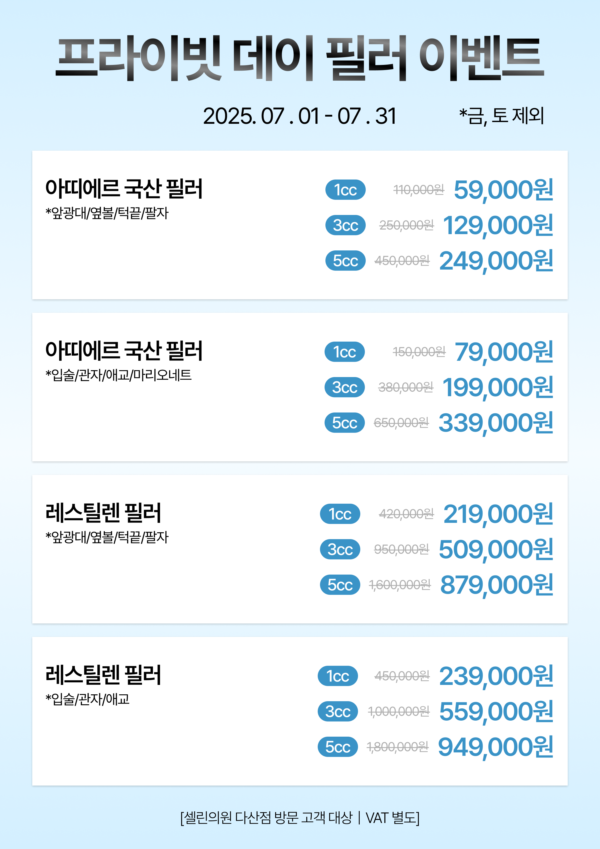 랜딩이미지