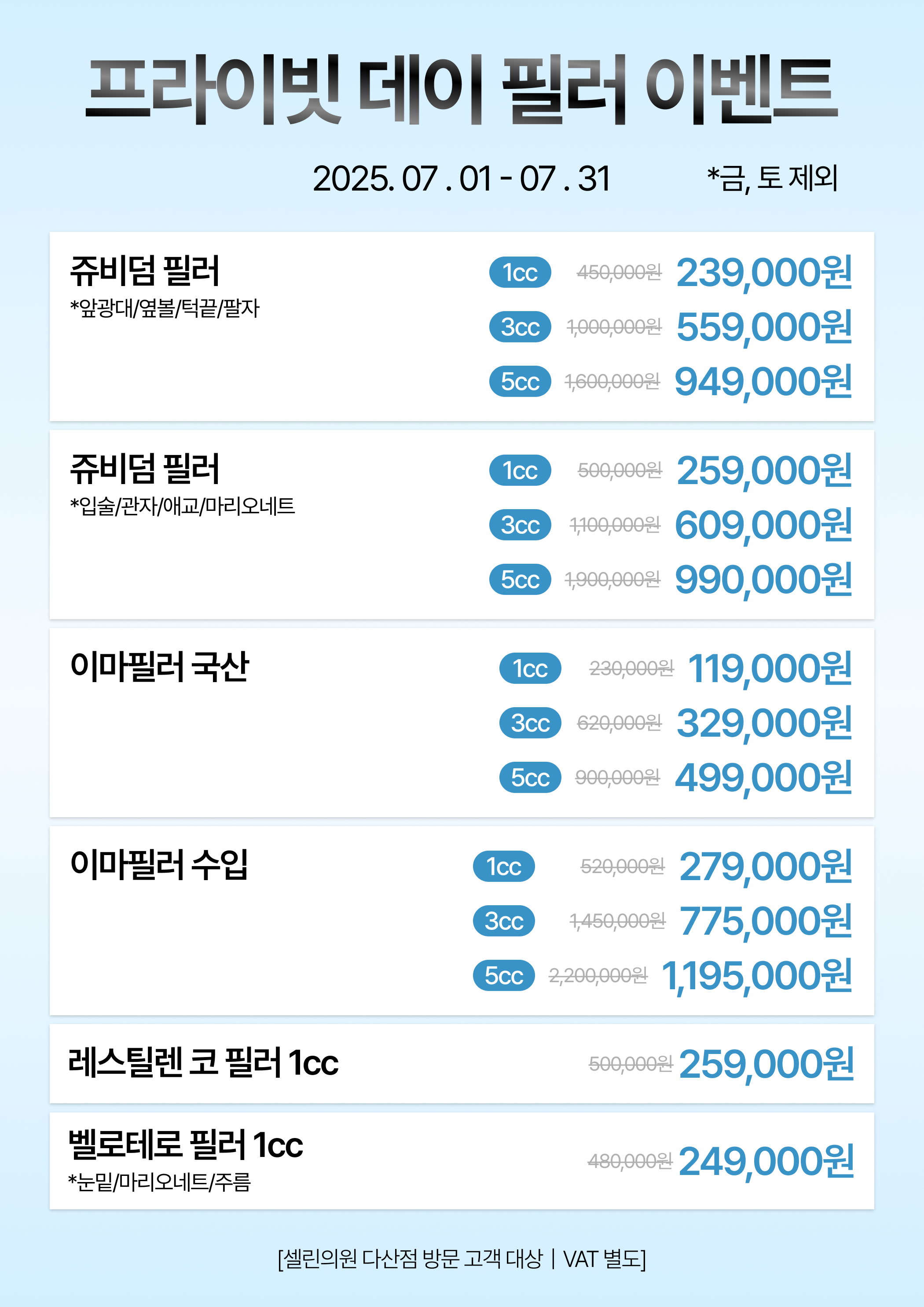 랜딩이미지