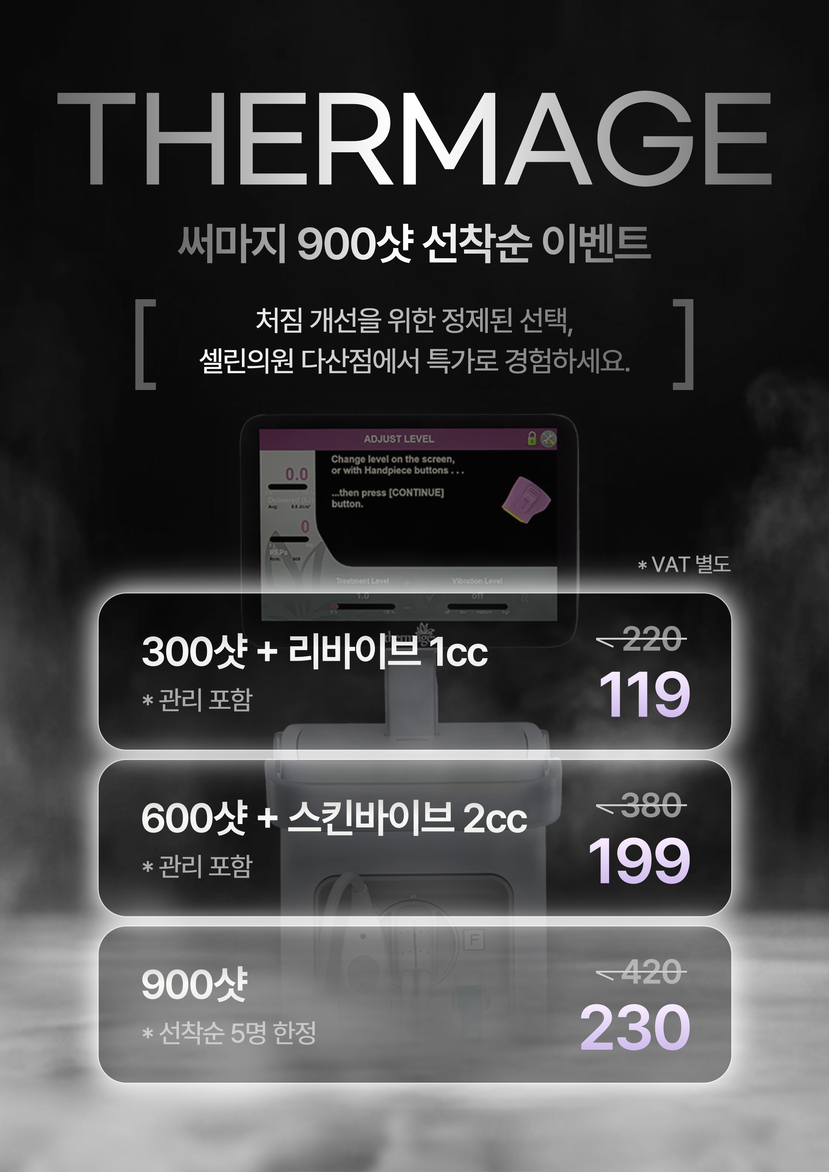 랜딩이미지