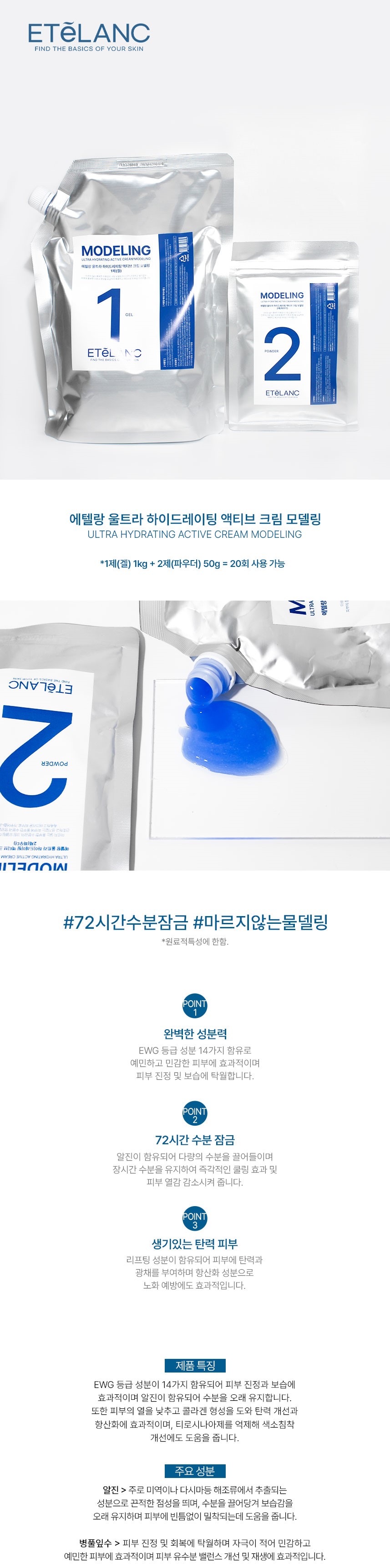 랜딩이미지