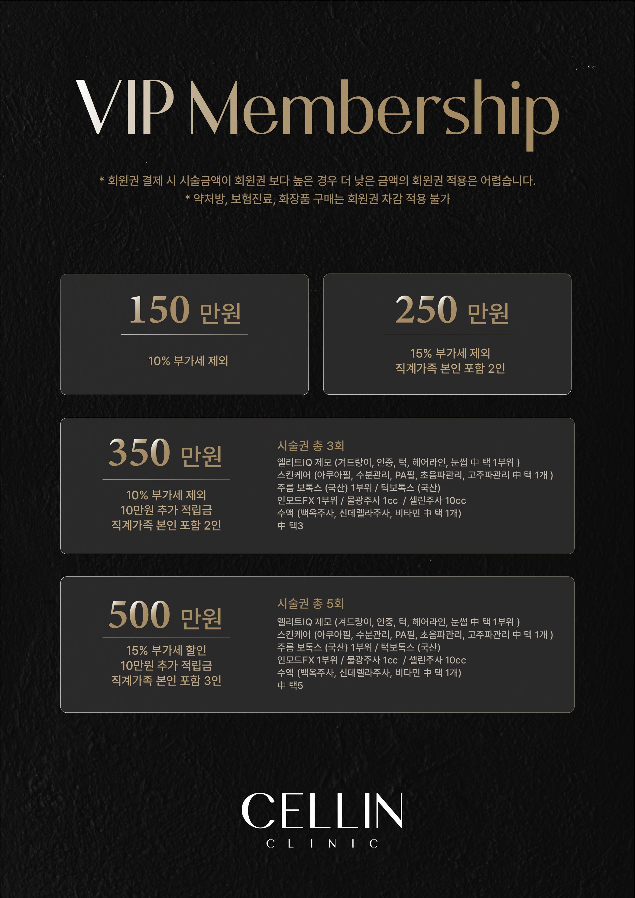 랜딩이미지