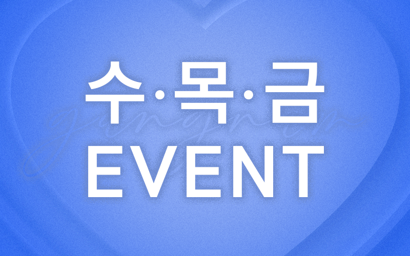 썸네일이미지