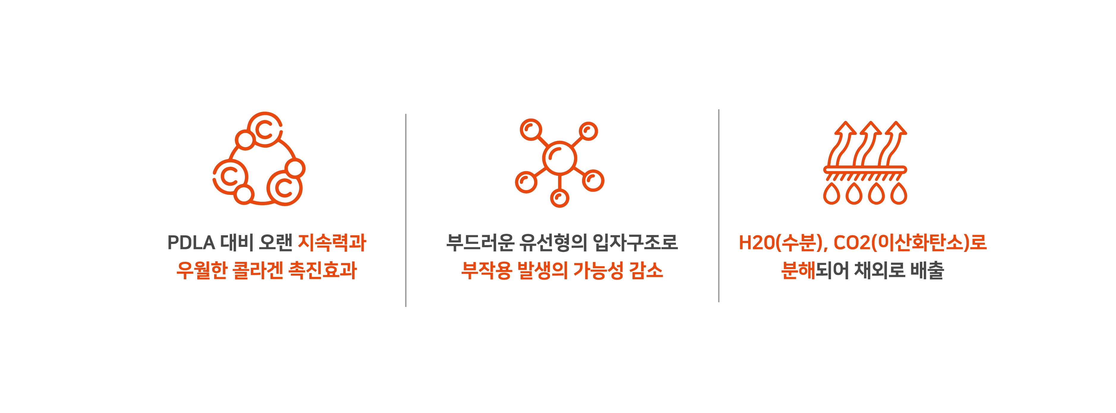 랜딩이미지