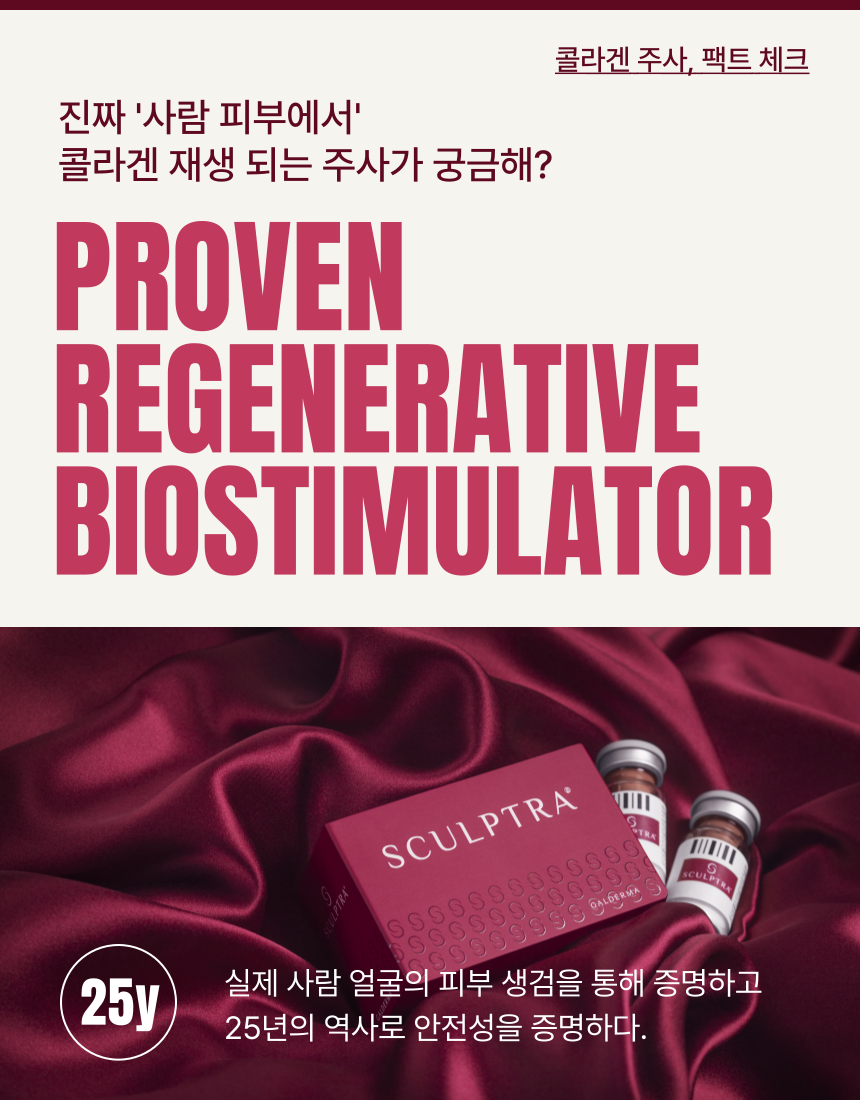 랜딩이미지