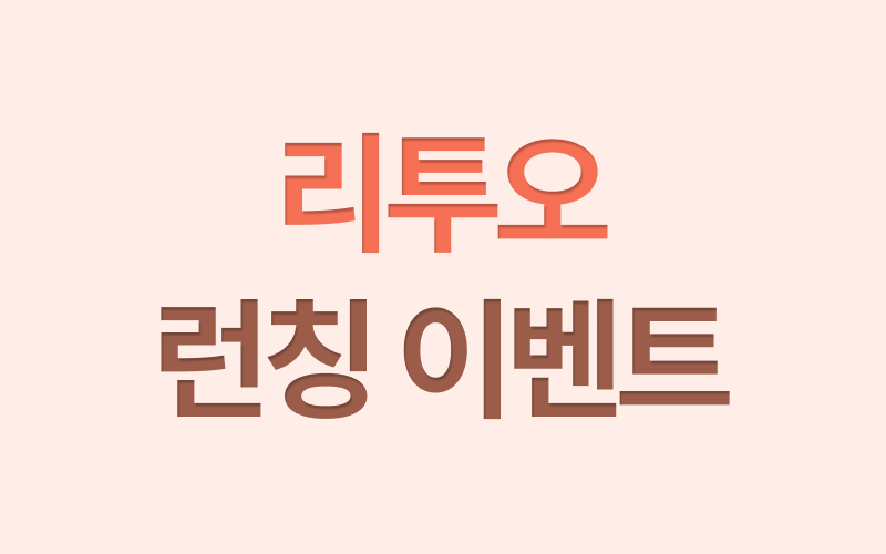 썸네일이미지