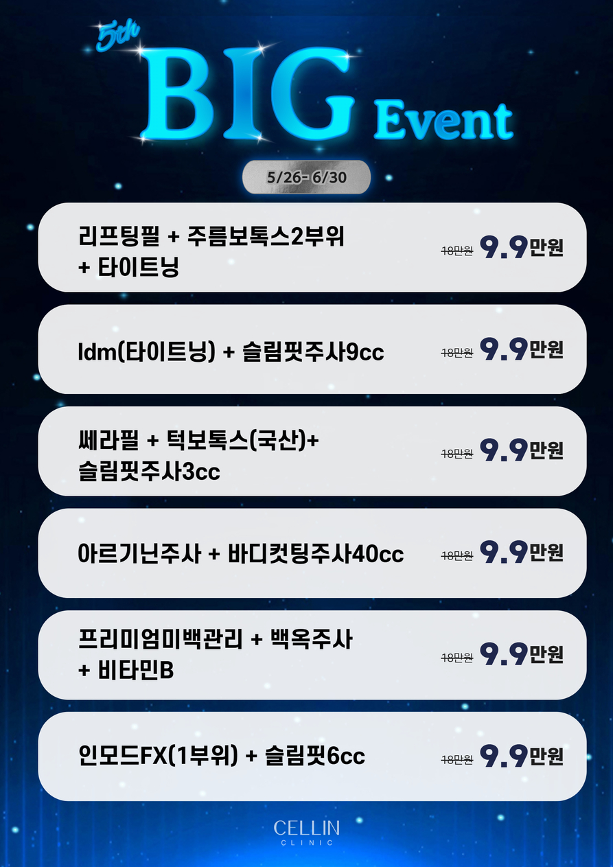 랜딩이미지