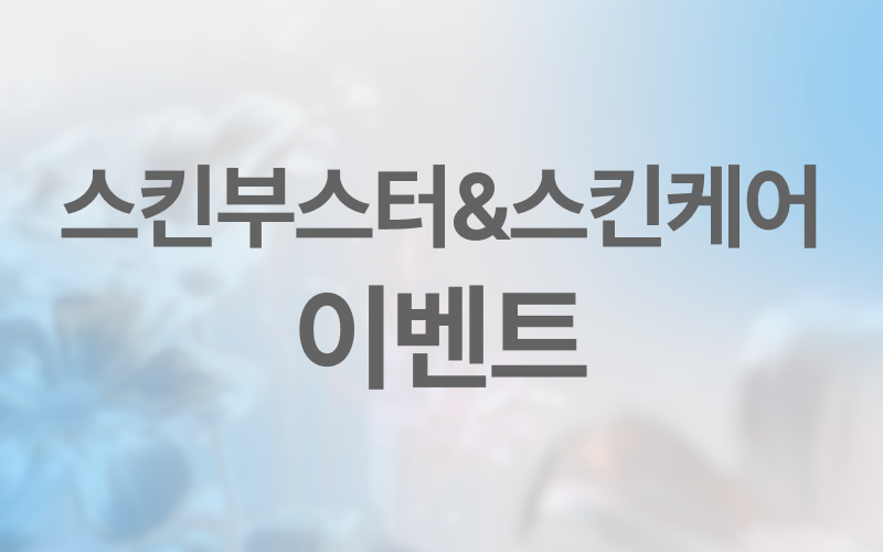 썸네일이미지