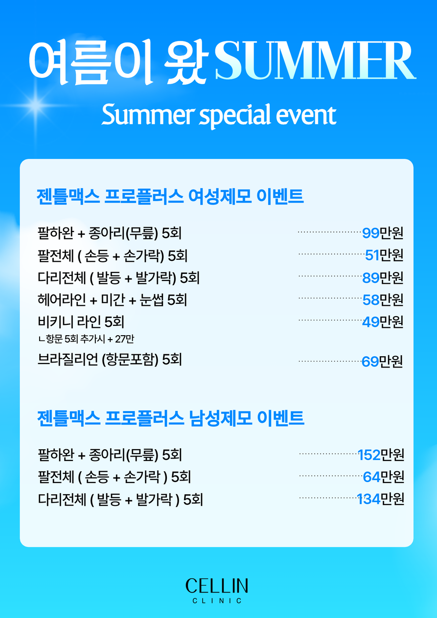 랜딩이미지