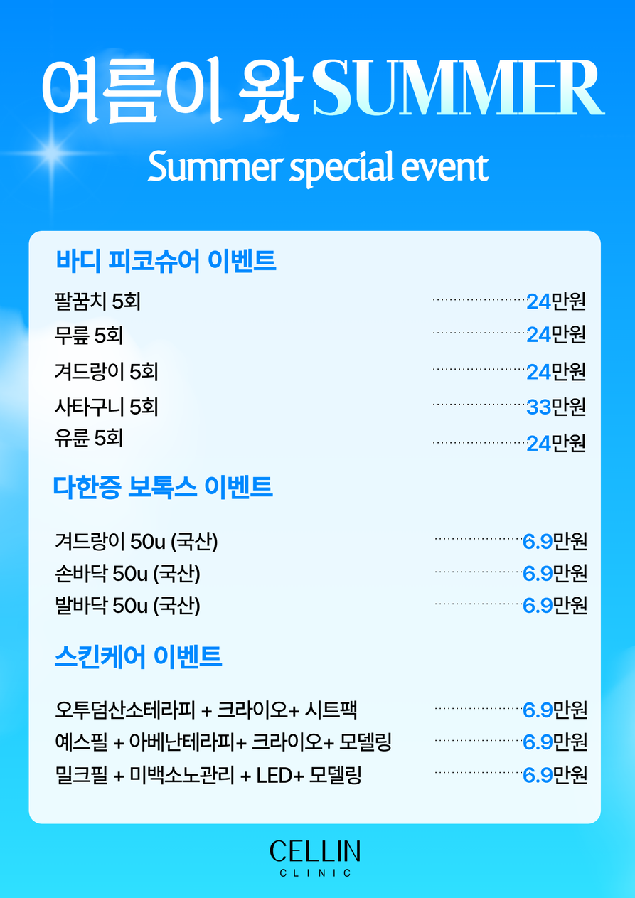랜딩이미지