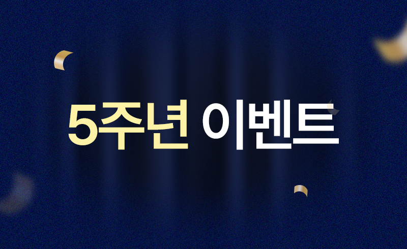 썸네일이미지