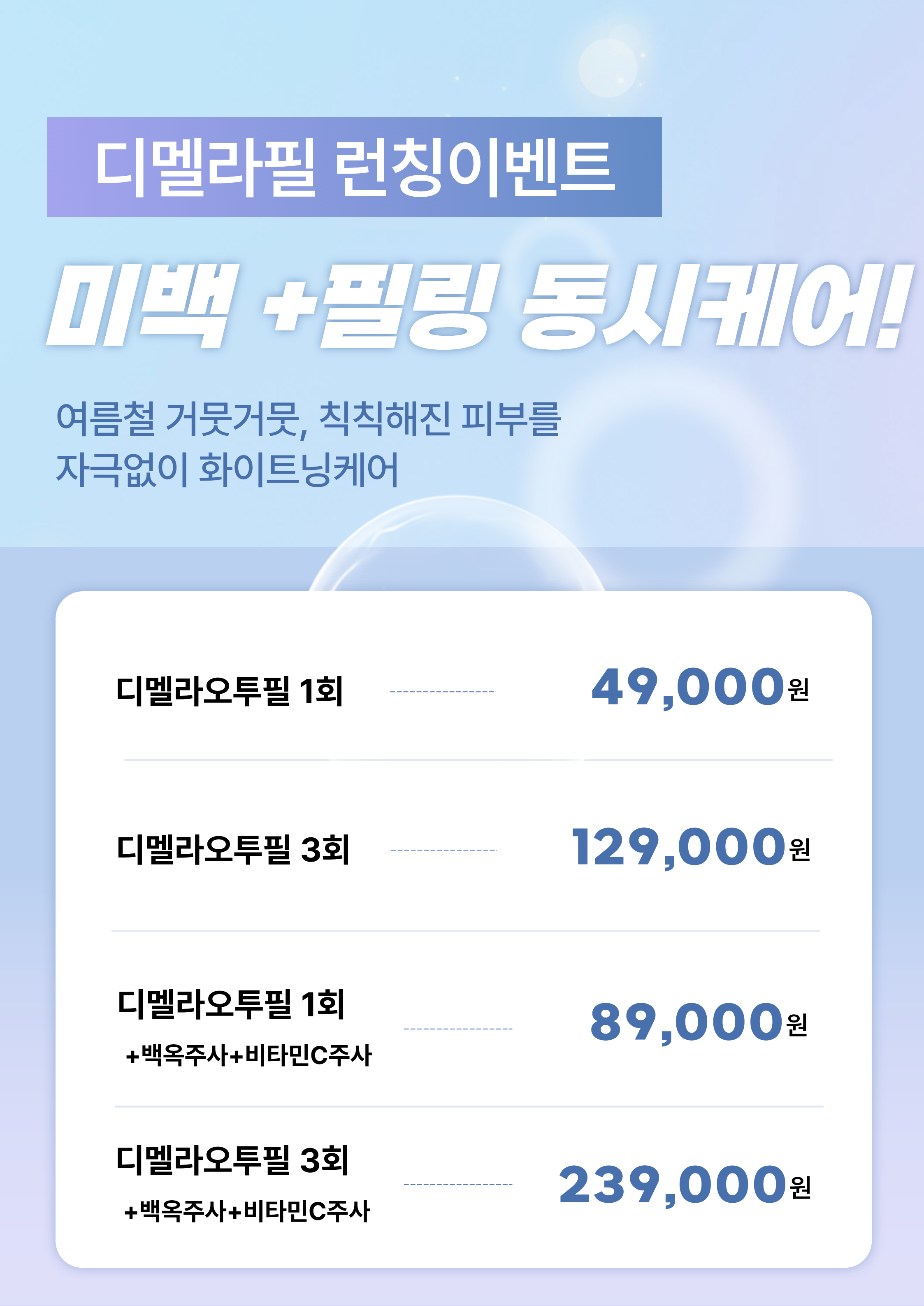 랜딩이미지