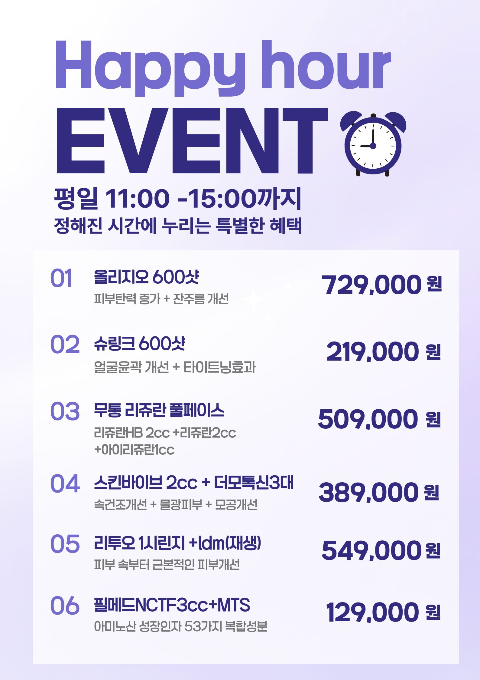 랜딩이미지